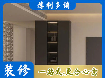 广州市南沙柜子定制