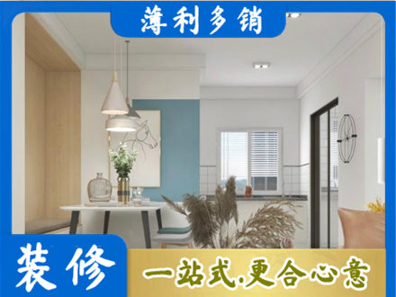 广州市南沙餐厅装修