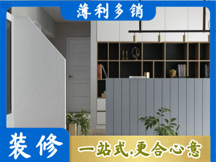 广州市南沙客厅电视柜装修