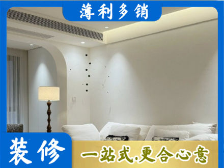 广州市南沙吊顶装修