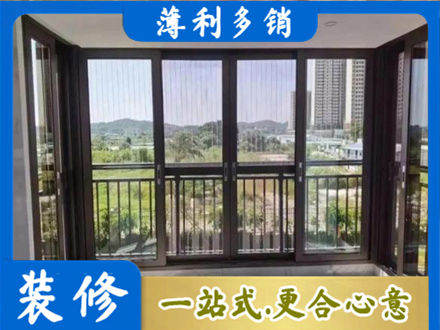 广州市南沙封窗防坠网