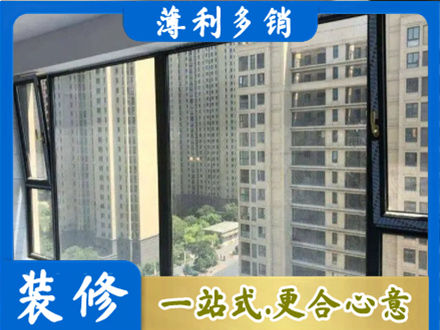 广州市南沙阳台防坠网