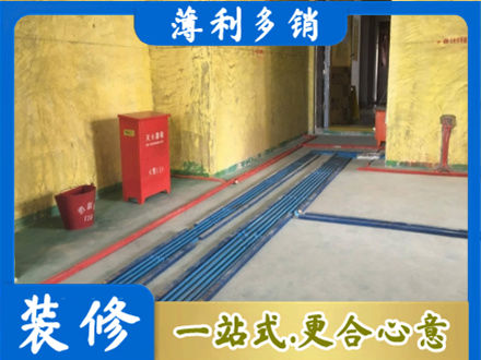 广州市南沙水电安装改造6.jpg