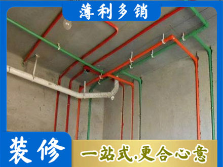 广州市南沙水电安装改造7.jpg