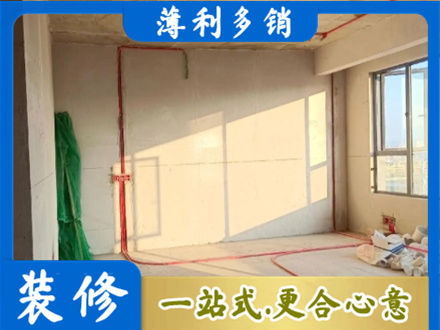 广州市南沙水电改造