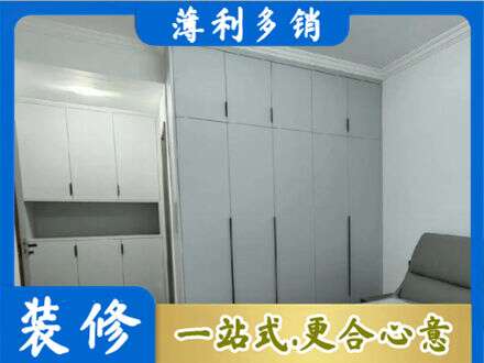 广州市南沙定制衣柜鞋柜餐边柜2.jpg