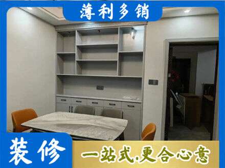 广州市南沙定制衣柜鞋柜餐边柜3.jpg