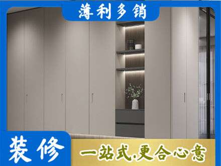 广州市南沙电视柜定制