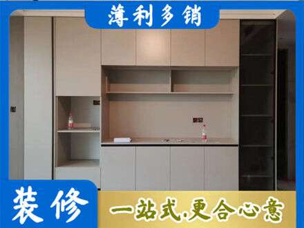 广州市南沙定制衣柜鞋柜餐边柜22.jpg
