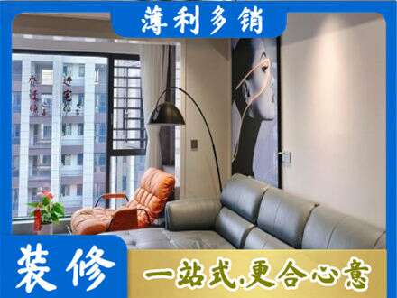 广州市南沙墙面刷艺术漆