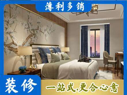 广州市南沙主卧刷艺术漆