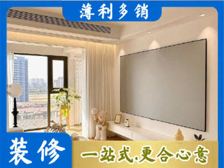 广州市南沙房屋封窗工程