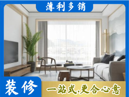 广州市南沙阳台装修案例
