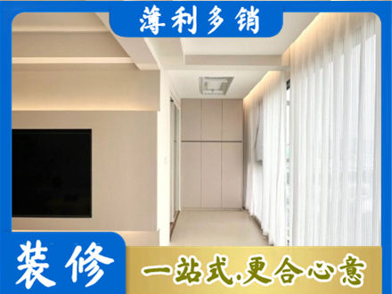 广州市南沙本地阳台家电安装
