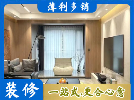 广州市南沙本地客厅家具安装