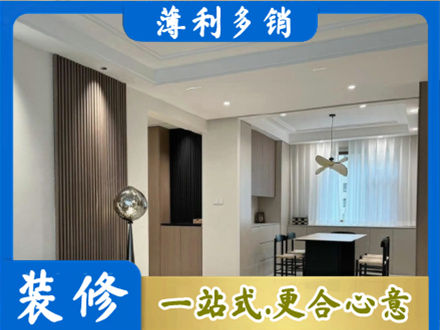 广州市南沙本地餐厅家具安装